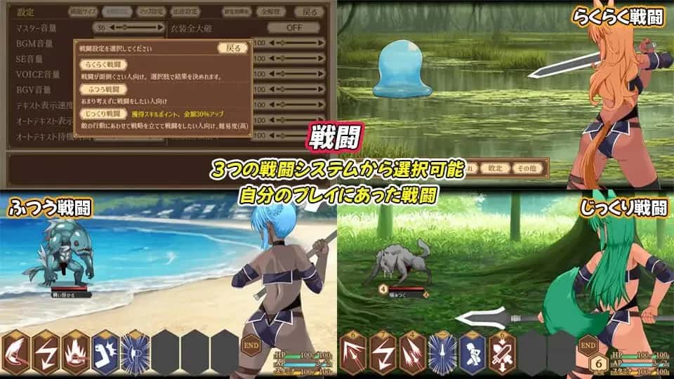 齐唱和弦/协同指令