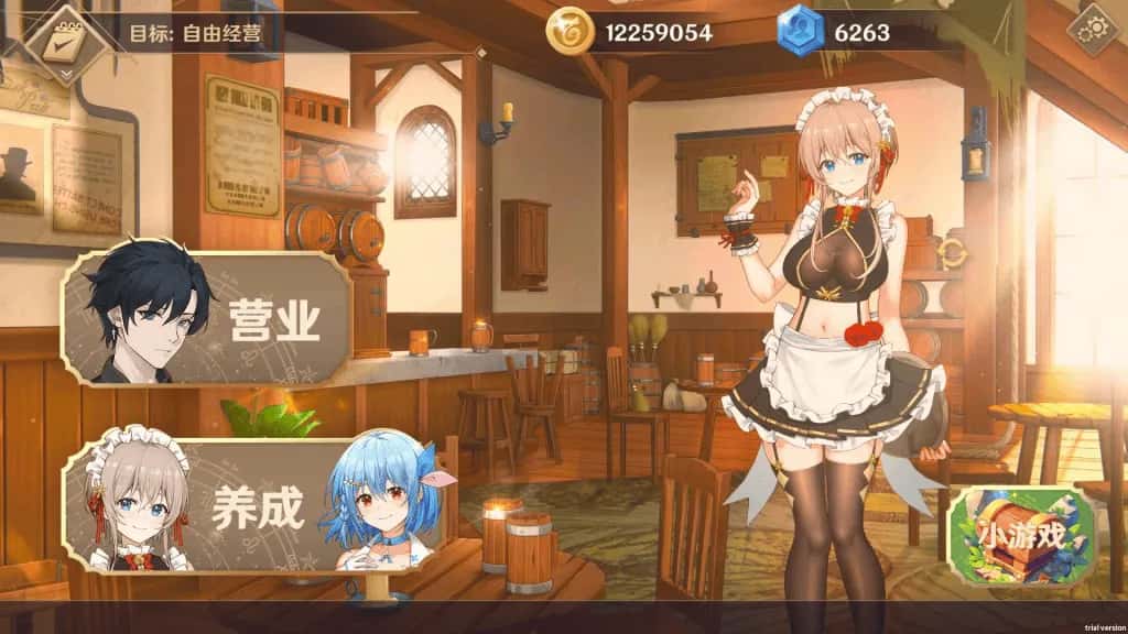 游戏画面3