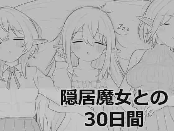 游戏画面1