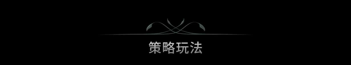 游戏画面1